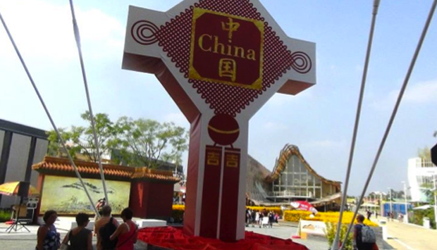 La Cina a Expo, riassunto troppo piccolo per un Paese troppo grande