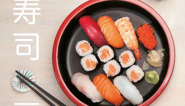 “Il sushi tradizionale”, storia e ricette raccontate da Stefania Viti